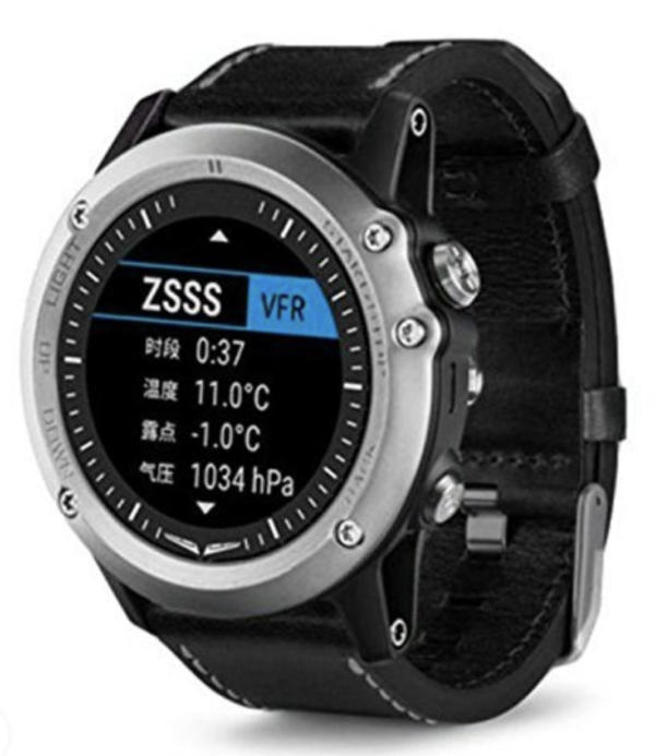 Garmin Fenix 3 GPS Watch